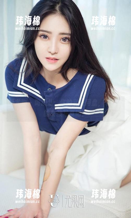 爱尤物 - 陶欣儿：你的私人网盘，珍藏她的女孩写真吧！-玮海棉