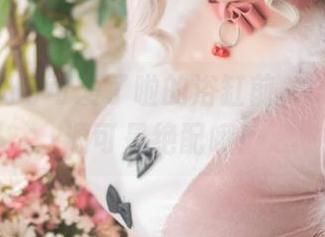 在皮皮奶可可爱了啦的浴缸前，COS和资源可是绝配哦！