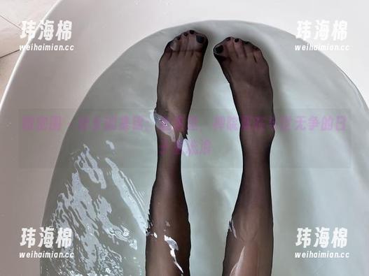 微密圈 - 修女的集锦：全集里，禅院熏在与世无争的日子里流浪-玮海棉