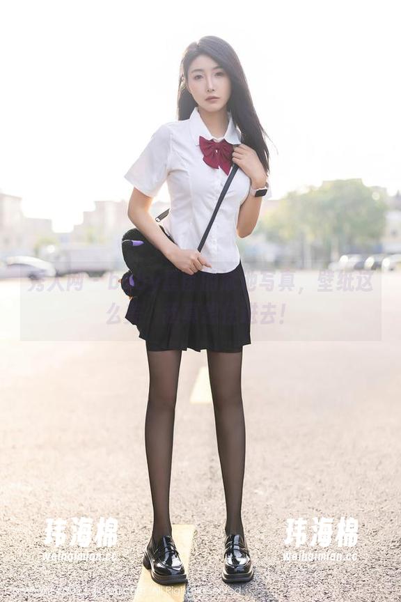 秀人网 - baby嘉茵的泳池写真，壁纸这么美，我真想住进去！-玮海棉