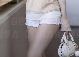 秀人网 - “白色”的优雅就在这，网盘里的梦心玥让人如痴如醉呀！