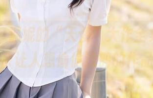 秀人网 - 温妮的“天使”大作全集，工作之余让人想偷偷涂鸦的作品。