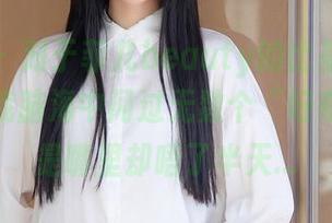 秀人网 - 对于菲儿beauty的比基尼私房图包，我脑海中闪过无数个“好奇”，只是嘴里却唔了半天...
