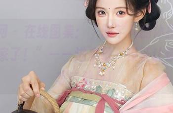 秀人网 - 在线图集：“陈芊儿的体操服，别宅家了！”——进来吧，保证让你一秒想去健身！