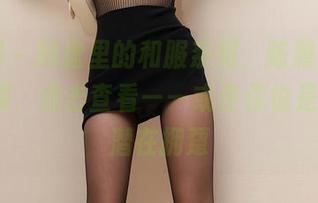 秀人网 - 网盘里的和服系列，陈雅漫VICKY主演，点击查看——或许你也是和服的潜在拥趸