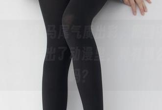 紧急企划 - 双马尾气质出彩，原图中的“见希”像是走出了动漫里，真有那么神奇吗？
