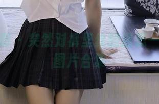 绮梦摄影 - 突然对裤里丝的迷思——蔡蔡图片合集
