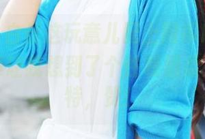 美媛馆 - 白丝这玩意儿配上阿乖Kiddo，写真合集让我想到了个性和温柔并存的独特，赞！