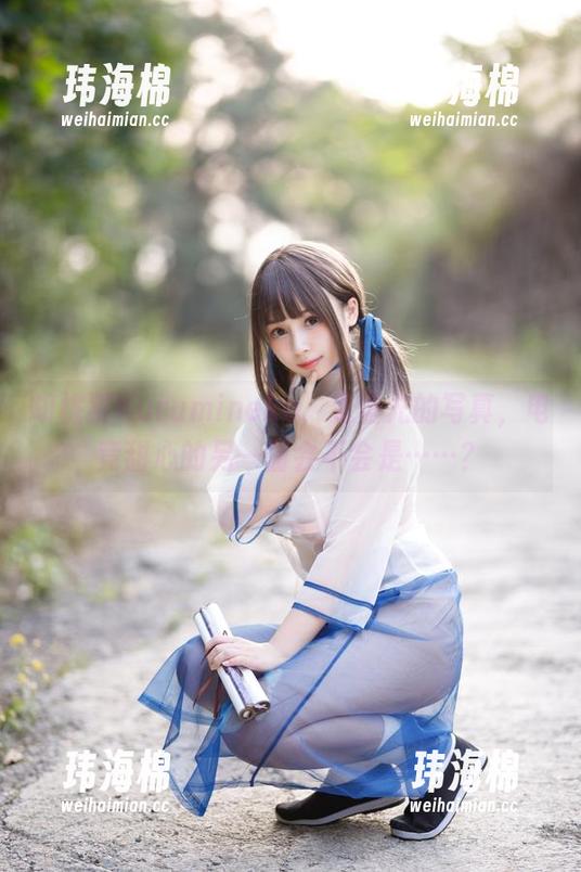 胡桃猫Kurumineko，无圣光的写真，电竞甜心的另一面会不会是……？-玮海棉