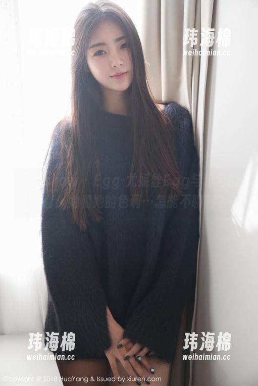 花漾show - Egg-尤妮丝Egg与粉色的全套：她和她的色调…怎能不聊聊？-玮海棉