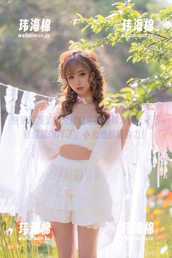 快来围观过期米线线喵的透明套图,不下载你就OUT了,小心她的吸引力!-玮海棉 快来围观过期米线线喵的透明套图,不下载你就OUT了,小心她的吸引力!-玮海棉