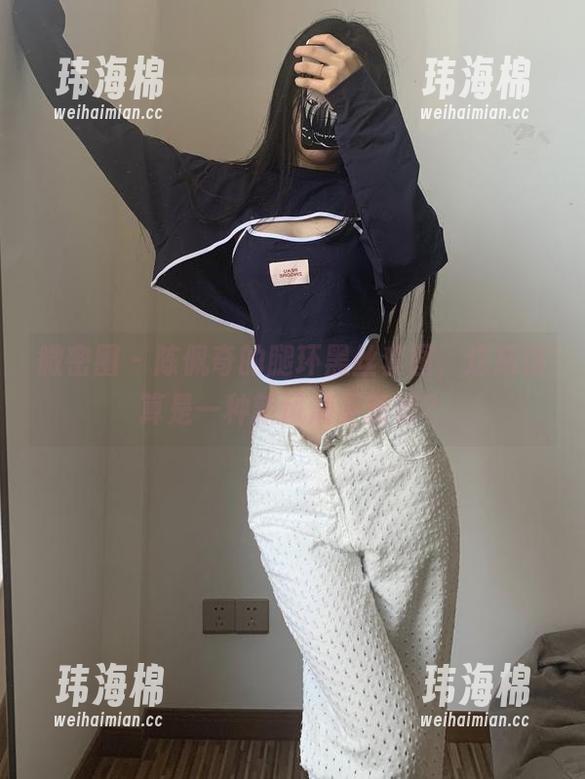微密圈 - 陈佩奇的腿环黑丝套图,这应该算是一种新风潮更新吧?-玮海棉 微密圈 - 陈佩奇的腿环黑丝套图,这应该算是一种新风潮更新吧?-玮海棉