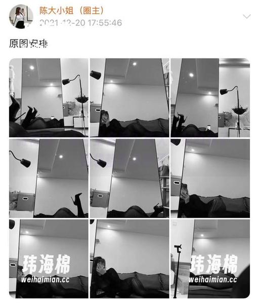 微密圈 - 天台全套图？陈大小姐的样子，脑袋都有点晕了。-玮海棉