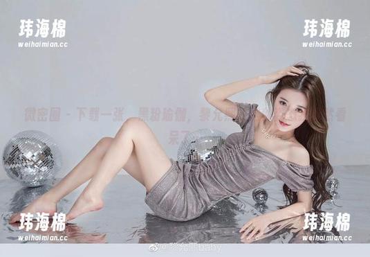 微密圈 - 下载一张，黑粉瑜伽，黎允熙的这种姿态我居然看呆了…-玮海棉